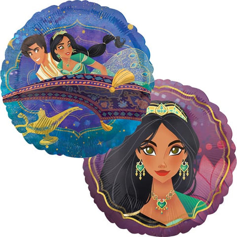Aladdin Double Sided Foil Balloon (18")